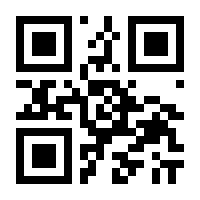 QR-Code zur Seite https://www.isbn.de/9783906917115