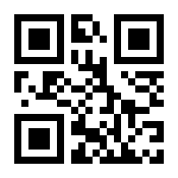 QR-Code zur Seite https://www.isbn.de/9783906917122