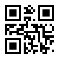 QR-Code zur Seite https://www.isbn.de/9783906917146