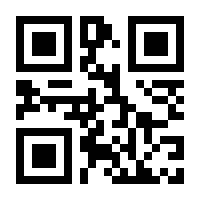 QR-Code zur Seite https://www.isbn.de/9783906917405
