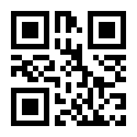 QR-Code zur Buchseite 9783906917412