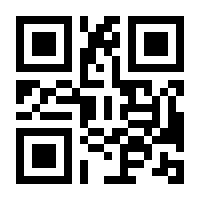 QR-Code zur Buchseite 9783906932279