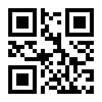 QR-Code zur Buchseite 9783906935355