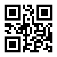 QR-Code zur Seite https://www.isbn.de/9783906935768