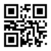 QR-Code zur Buchseite 9783906945057