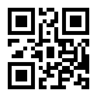 QR-Code zur Seite https://www.isbn.de/9783906946054