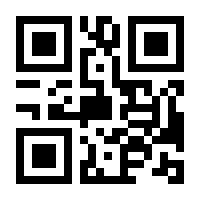 QR-Code zur Buchseite 9783906946108