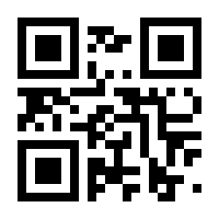 QR-Code zur Seite https://www.isbn.de/9783906946115