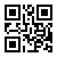 QR-Code zur Seite https://www.isbn.de/9783906946184