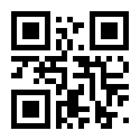 QR-Code zur Seite https://www.isbn.de/9783906946283