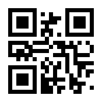 QR-Code zur Seite https://www.isbn.de/9783906946382