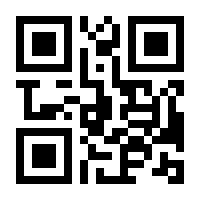 QR-Code zur Seite https://www.isbn.de/9783906947464