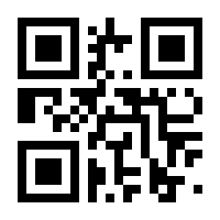 QR-Code zur Seite https://www.isbn.de/9783906947600