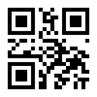 QR-Code zur Seite https://www.isbn.de/9783906947617