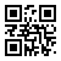 QR-Code zur Seite https://www.isbn.de/9783906949017