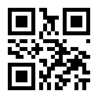 QR-Code zur Buchseite 9783906949123