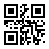 QR-Code zur Seite https://www.isbn.de/9783906949598