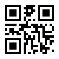 QR-Code zur Buchseite 9783906954189