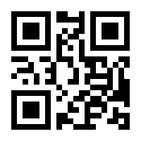 QR-Code zur Buchseite 9783906954455