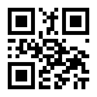 QR-Code zur Seite https://www.isbn.de/9783906954714