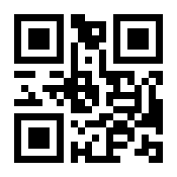 QR-Code zur Seite https://www.isbn.de/9783906959474