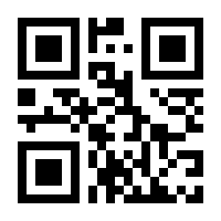 QR-Code zur Seite https://www.isbn.de/9783906959573