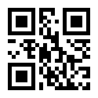 QR-Code zur Seite https://www.isbn.de/9783906959696