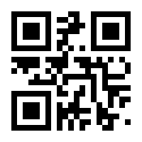 QR-Code zur Seite https://www.isbn.de/9783906959740