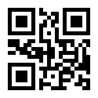 QR-Code zur Seite https://www.isbn.de/9783906959818