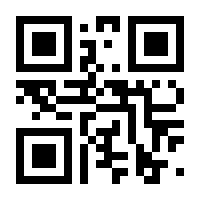 QR-Code zur Seite https://www.isbn.de/9783906965000