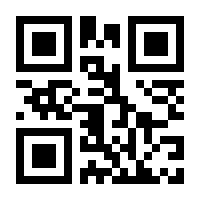 QR-Code zur Buchseite 9783906976013