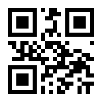 QR-Code zur Seite https://www.isbn.de/9783906976105