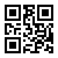 QR-Code zur Seite https://www.isbn.de/9783906980171