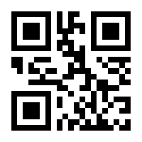 QR-Code zur Buchseite 9783906989327