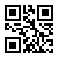 QR-Code zur Seite https://www.isbn.de/9783906999029