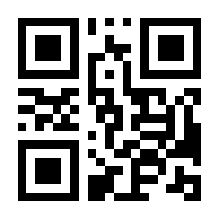 QR-Code zur Seite https://www.isbn.de/9783907003268
