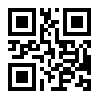 QR-Code zur Buchseite 9783907003695