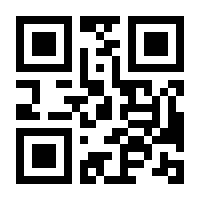 QR-Code zur Seite https://www.isbn.de/9783907010204