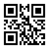 QR-Code zur Seite https://www.isbn.de/9783907010235
