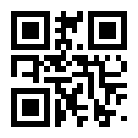 QR-Code zur Seite https://www.isbn.de/9783907010402