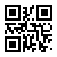 QR-Code zur Seite https://www.isbn.de/9783907010648