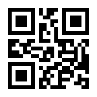 QR-Code zur Buchseite 9783907010969