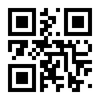 QR-Code zur Seite https://www.isbn.de/9783907020128