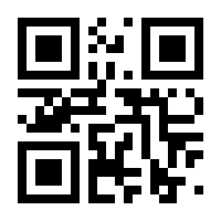 QR-Code zur Seite https://www.isbn.de/9783907020197