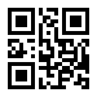 QR-Code zur Seite https://www.isbn.de/9783907020654