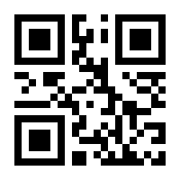 QR-Code zur Seite https://www.isbn.de/9783907020685