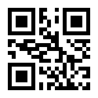 QR-Code zur Buchseite 9783907020739