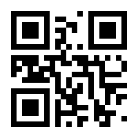 QR-Code zur Buchseite 9783907020760