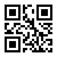 QR-Code zur Seite https://www.isbn.de/9783907029275