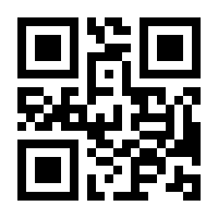 QR-Code zur Seite https://www.isbn.de/9783907036020